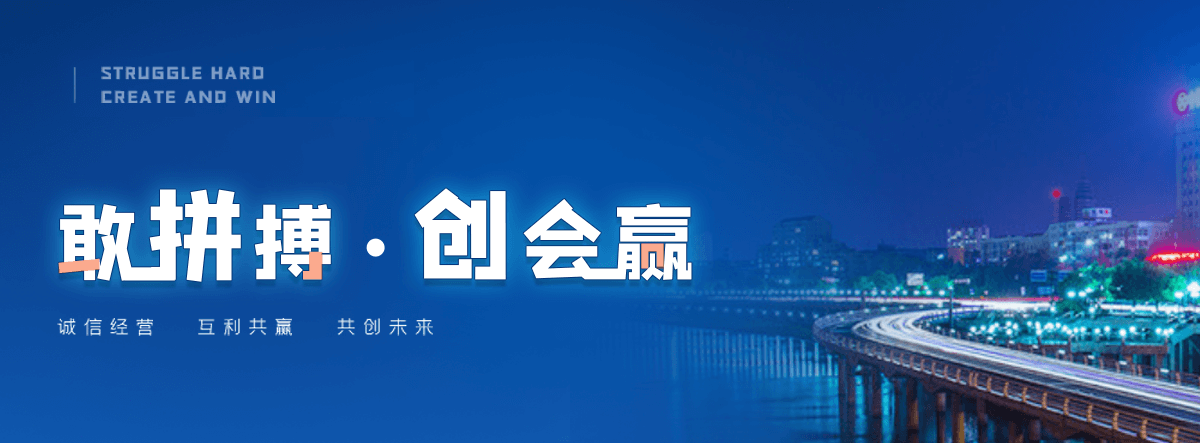 玉树州自研AI全域获客系统与成熟落地运营体系,GEO推广公司